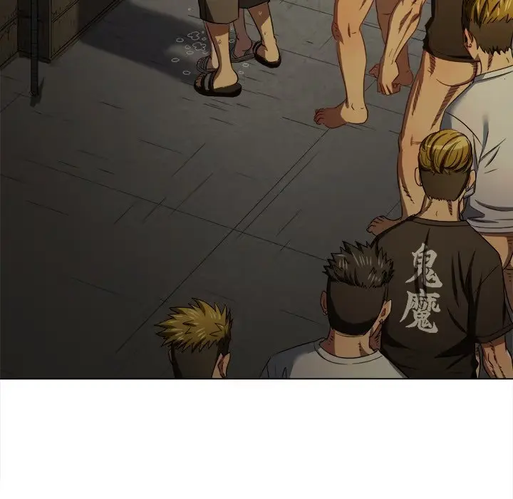 My High School Bully Chapter 282 page 21 - 