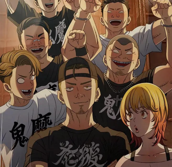 My High School Bully Chapter 282 page 30 - 