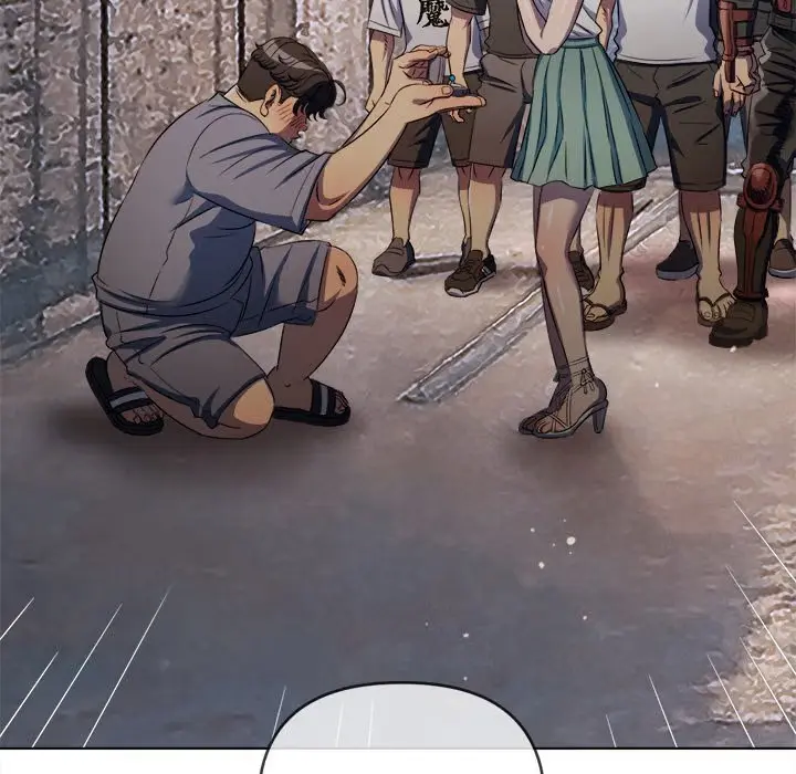 My High School Bully Chapter 283 page 105 - 