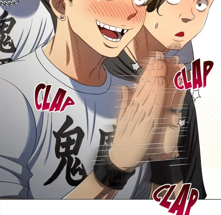 My High School Bully Chapter 283 page 127 - 