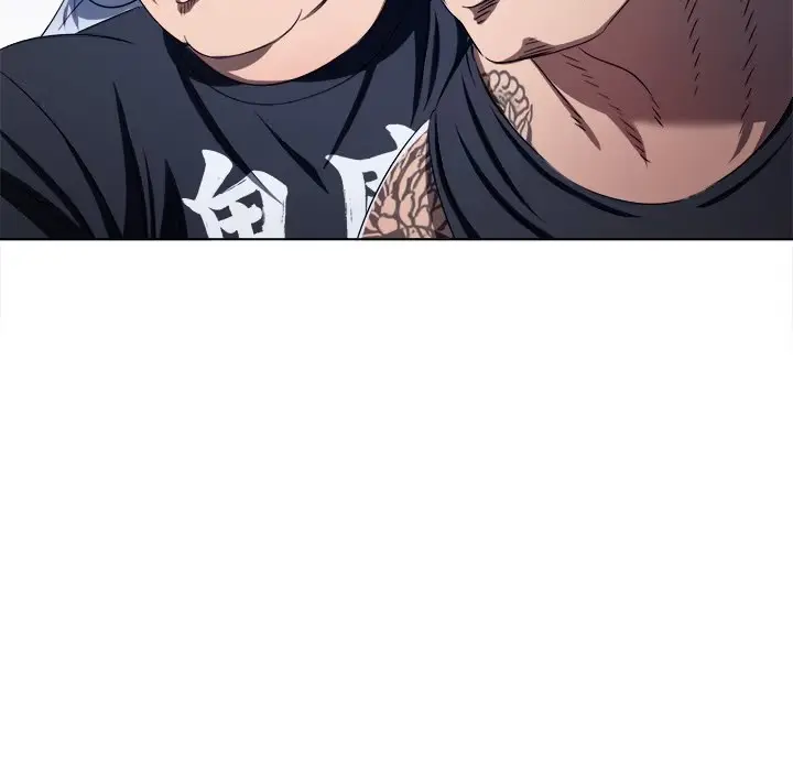 My High School Bully Chapter 283 page 32 - 