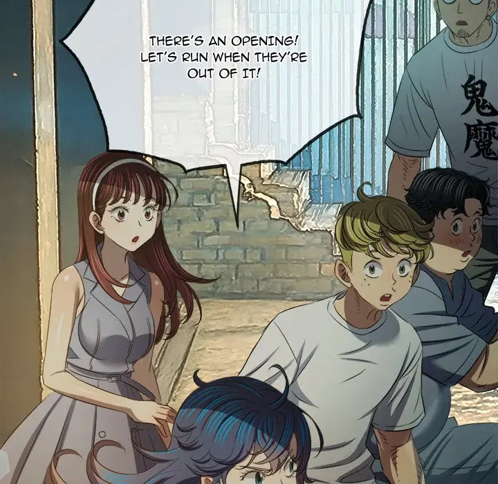 My High School Bully Chapter 283 page 56 - 