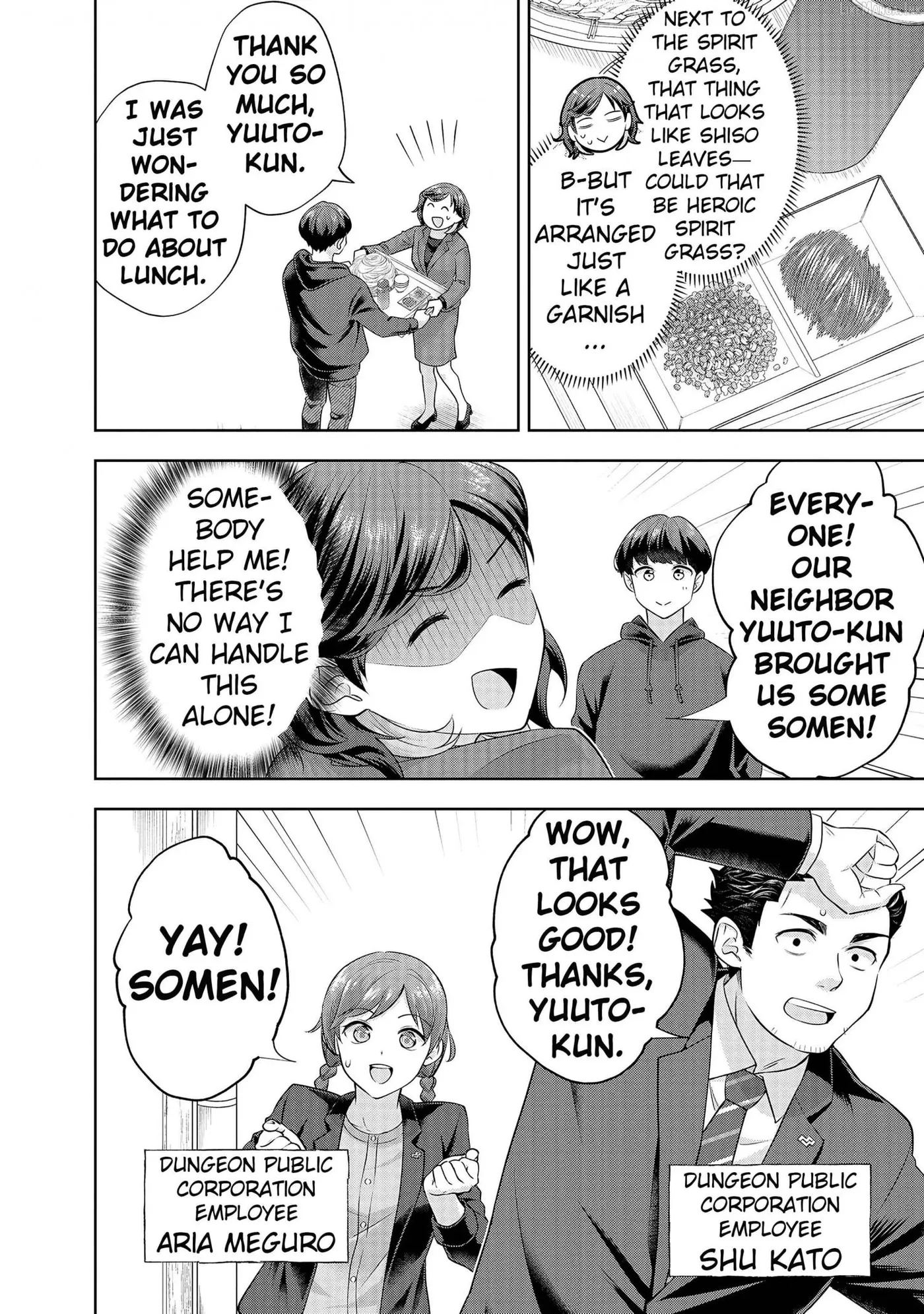 My House Turned into a Dungeon and My Pest Control Streams Went Viral Chapter 13 page 14 - 