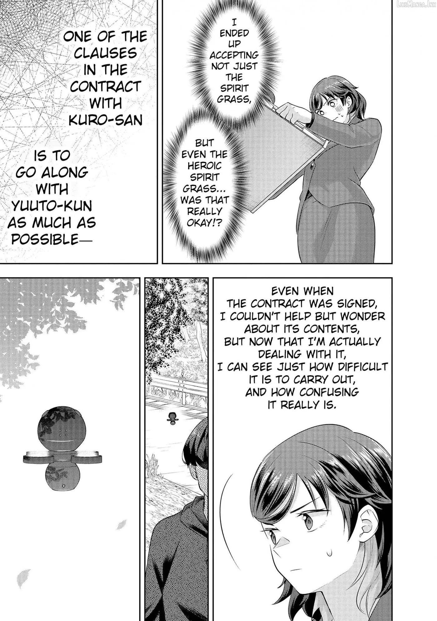 My House Turned into a Dungeon and My Pest Control Streams Went Viral Chapter 13 page 15 - 