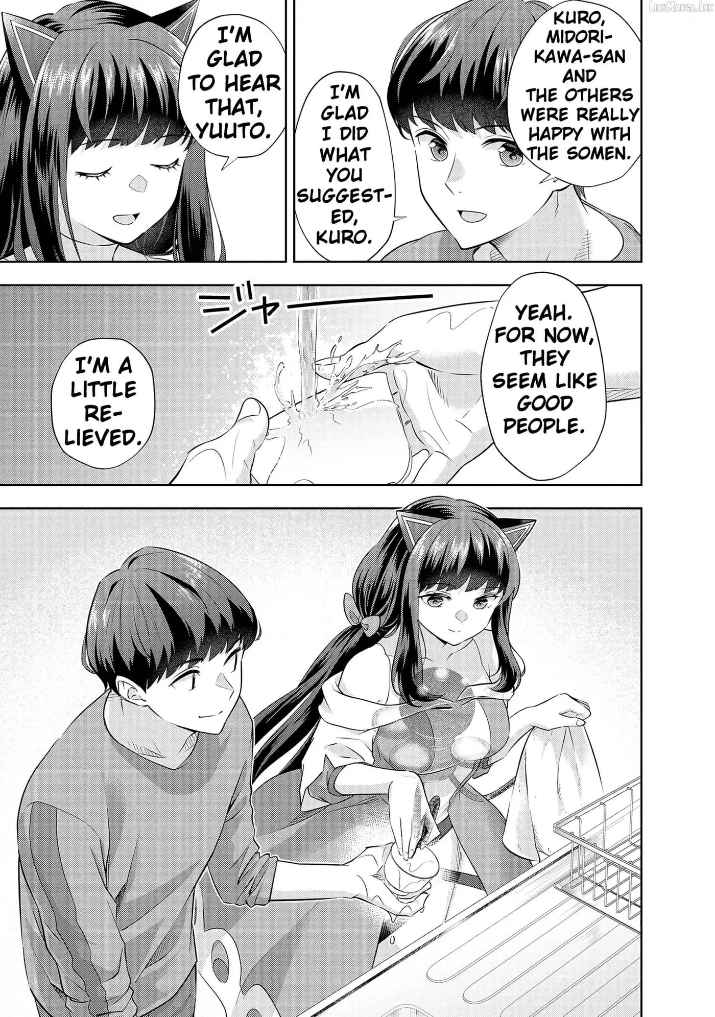 My House Turned into a Dungeon and My Pest Control Streams Went Viral Chapter 14 page 11 - 