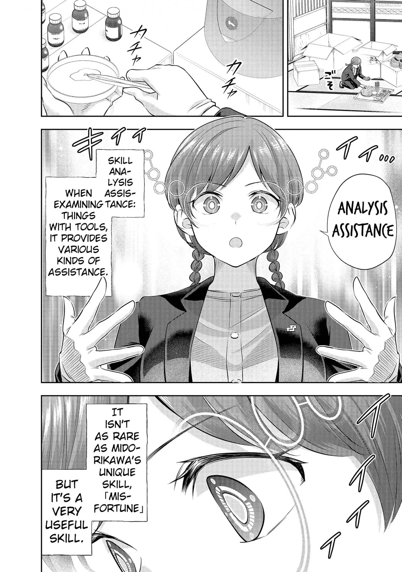 My House Turned into a Dungeon and My Pest Control Streams Went Viral Chapter 14 page 4 - 