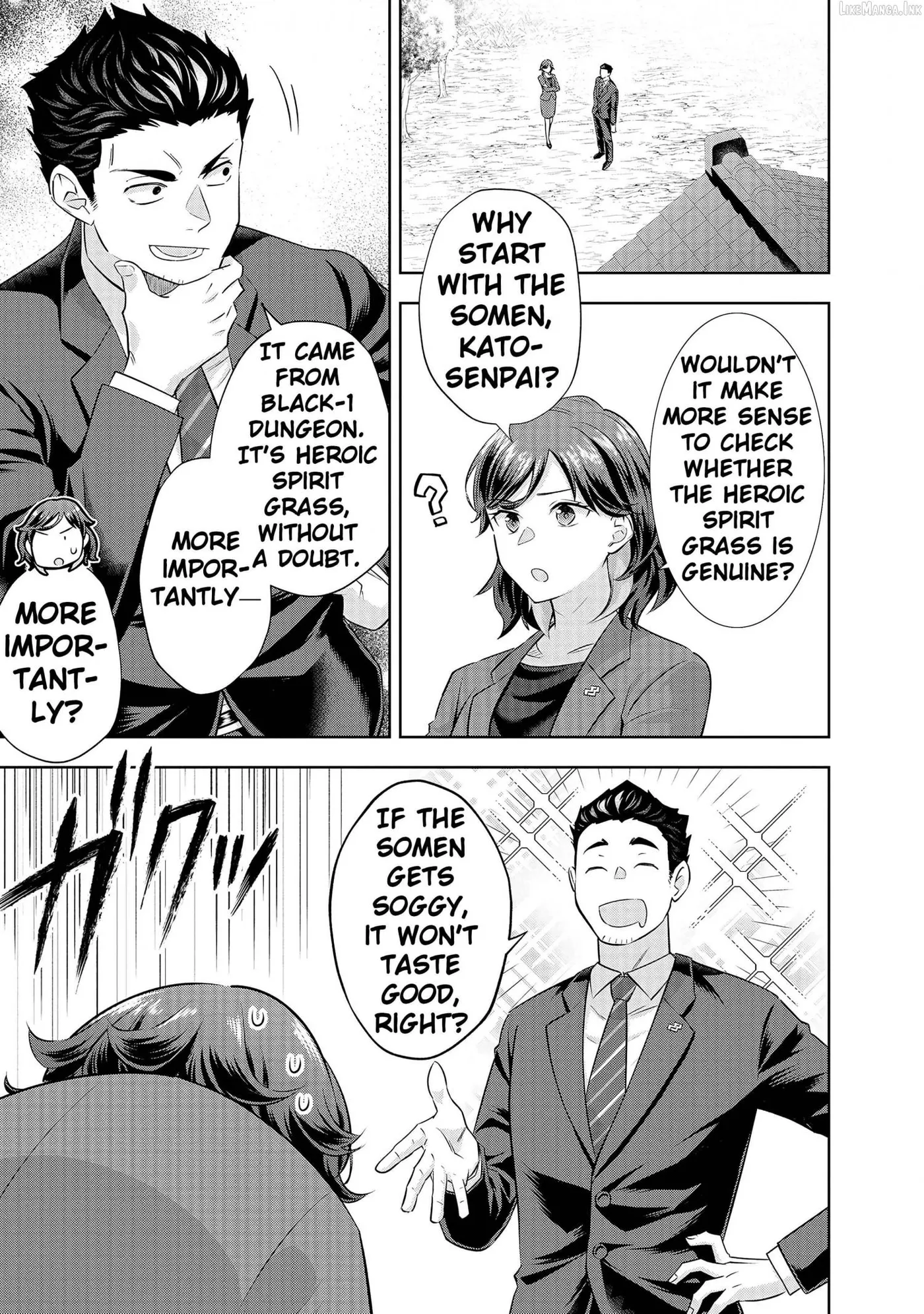 My House Turned into a Dungeon and My Pest Control Streams Went Viral Chapter 14 page 5 - 