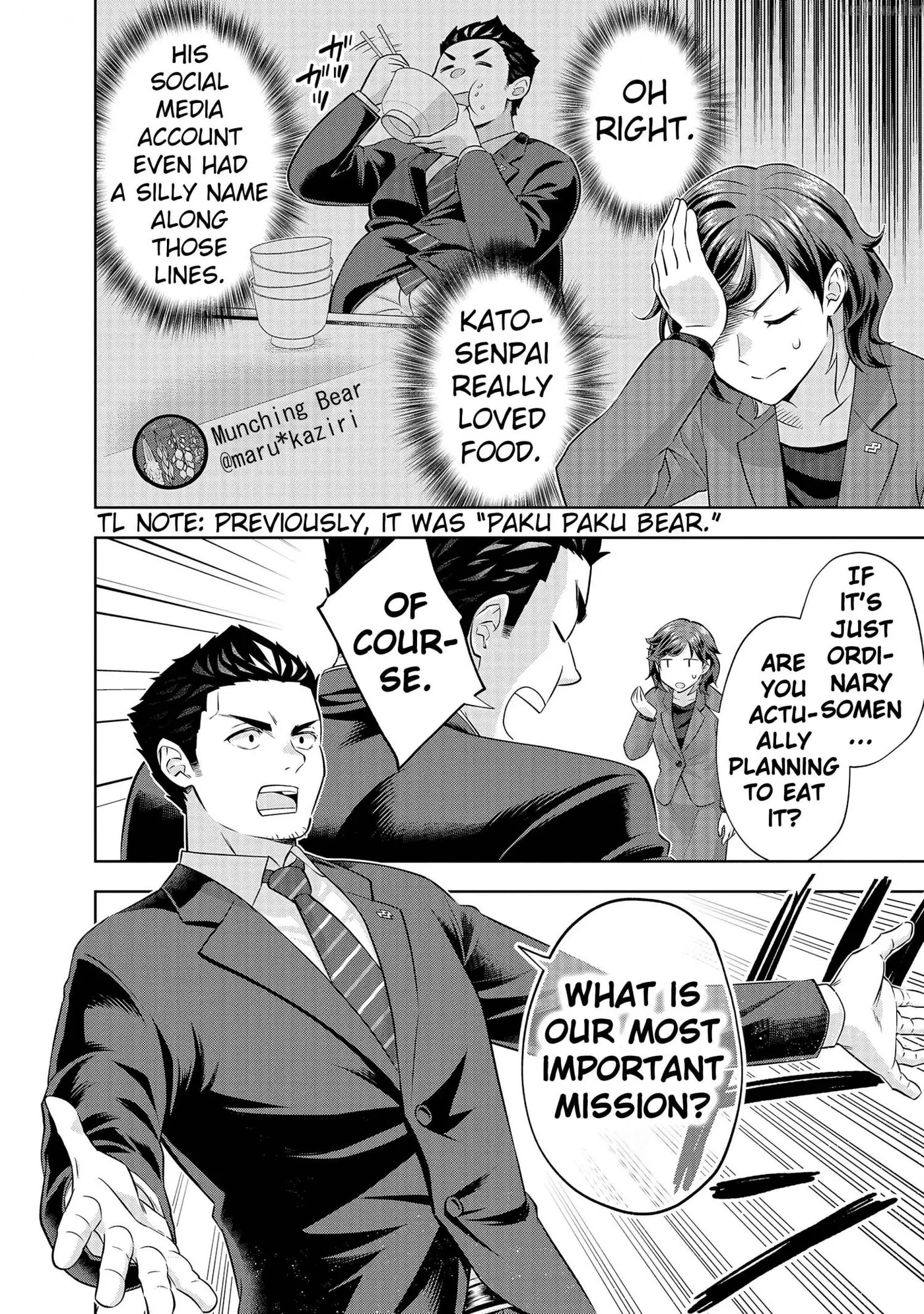 My House Turned into a Dungeon and My Pest Control Streams Went Viral Chapter 14 page 6 - 