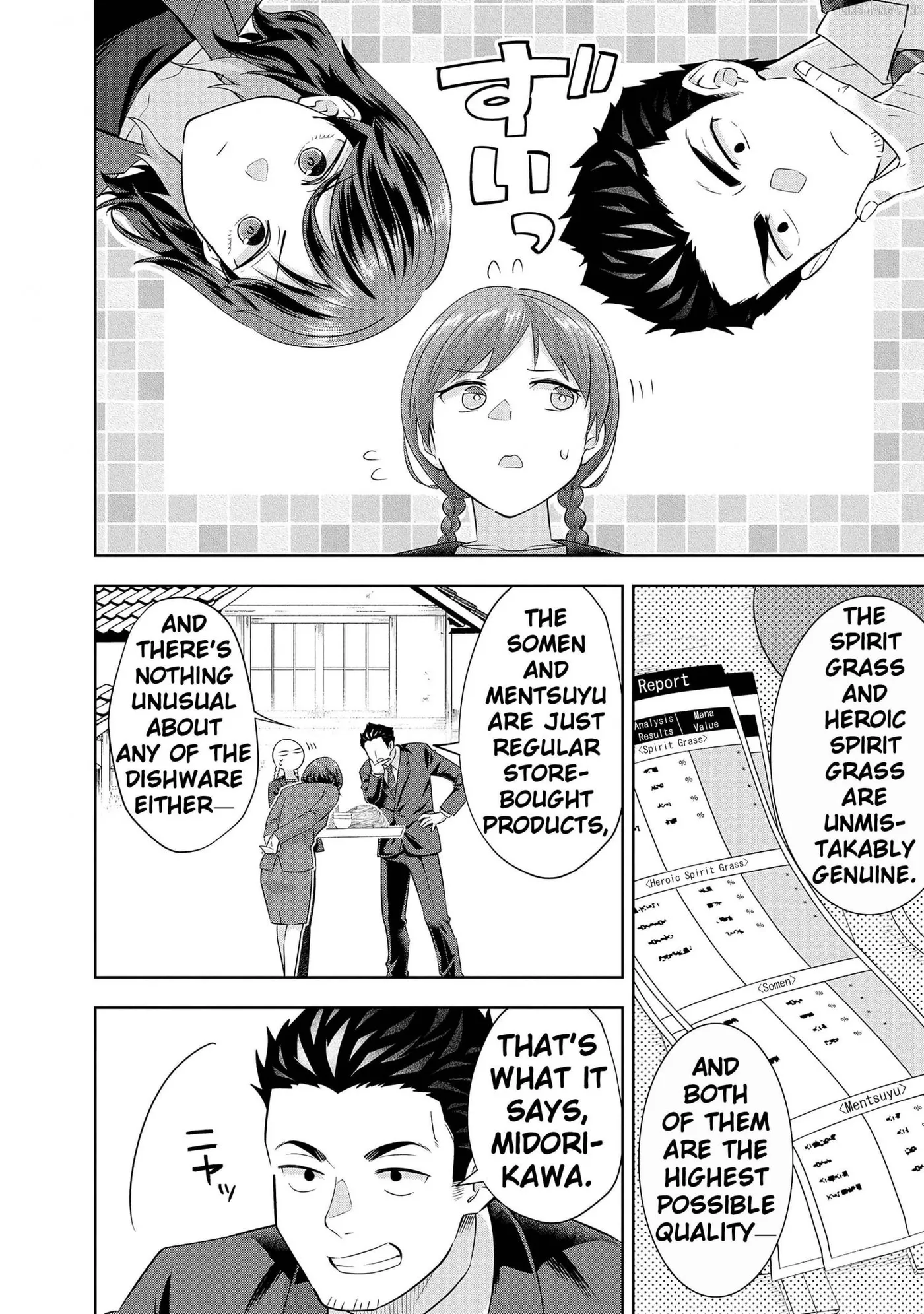 My House Turned into a Dungeon and My Pest Control Streams Went Viral Chapter 14 page 8 - 