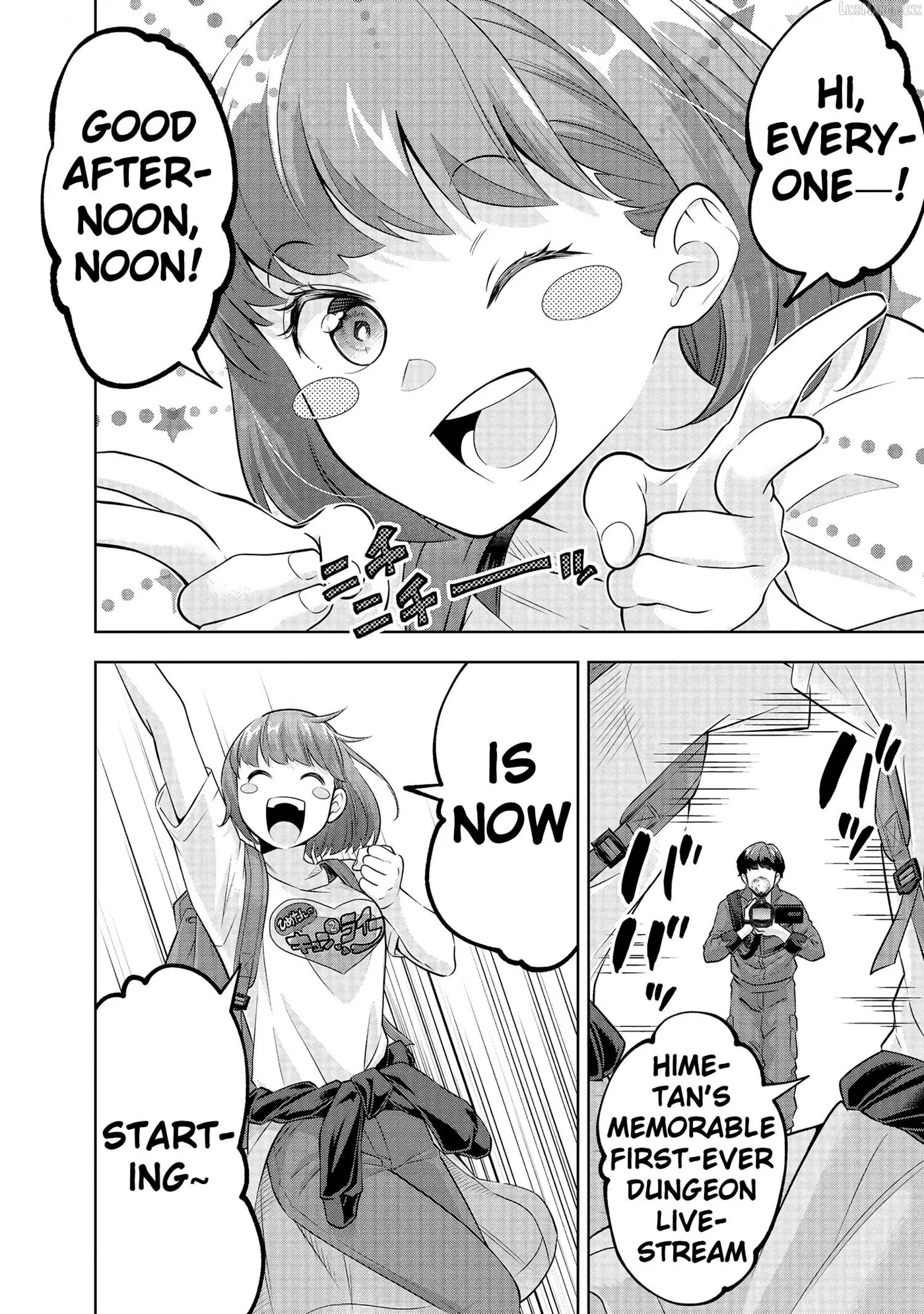 My House Turned into a Dungeon and My Pest Control Streams Went Viral Chapter 15 page 12 - 