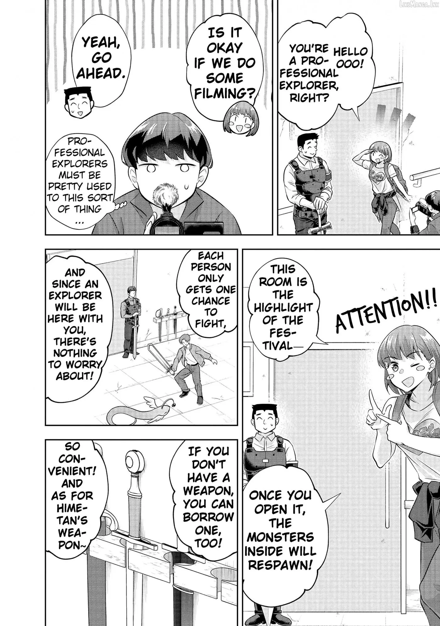 My House Turned into a Dungeon and My Pest Control Streams Went Viral Chapter 15 page 14 - 