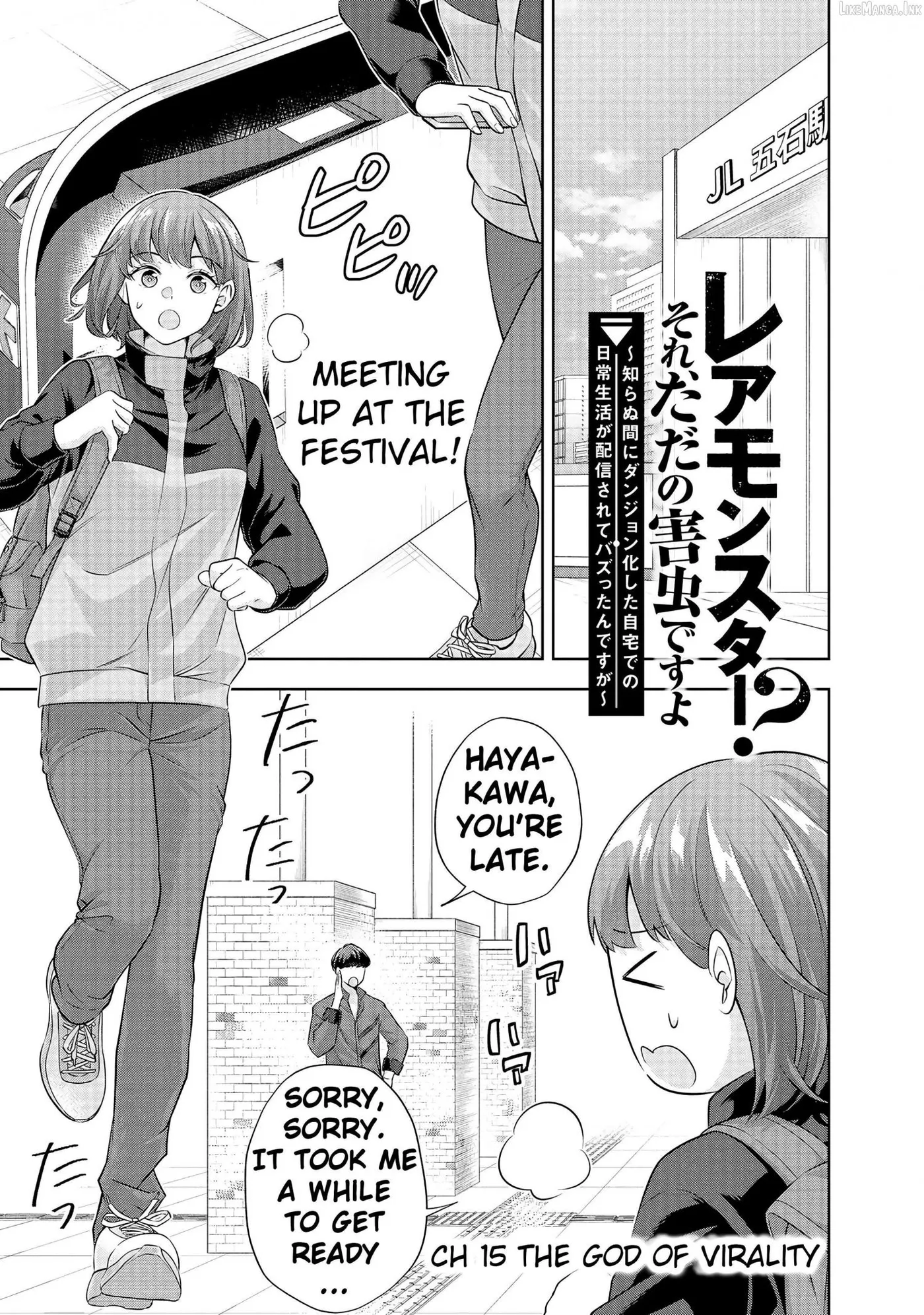 My House Turned into a Dungeon and My Pest Control Streams Went Viral Chapter 15 page 3 - 