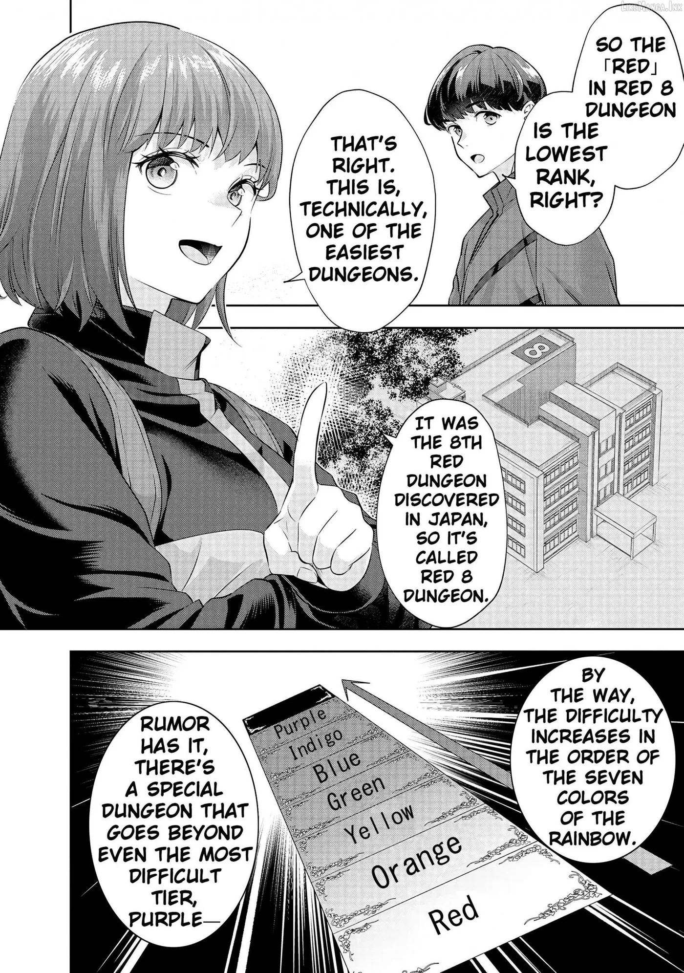 My House Turned into a Dungeon and My Pest Control Streams Went Viral Chapter 15 page 6 - 