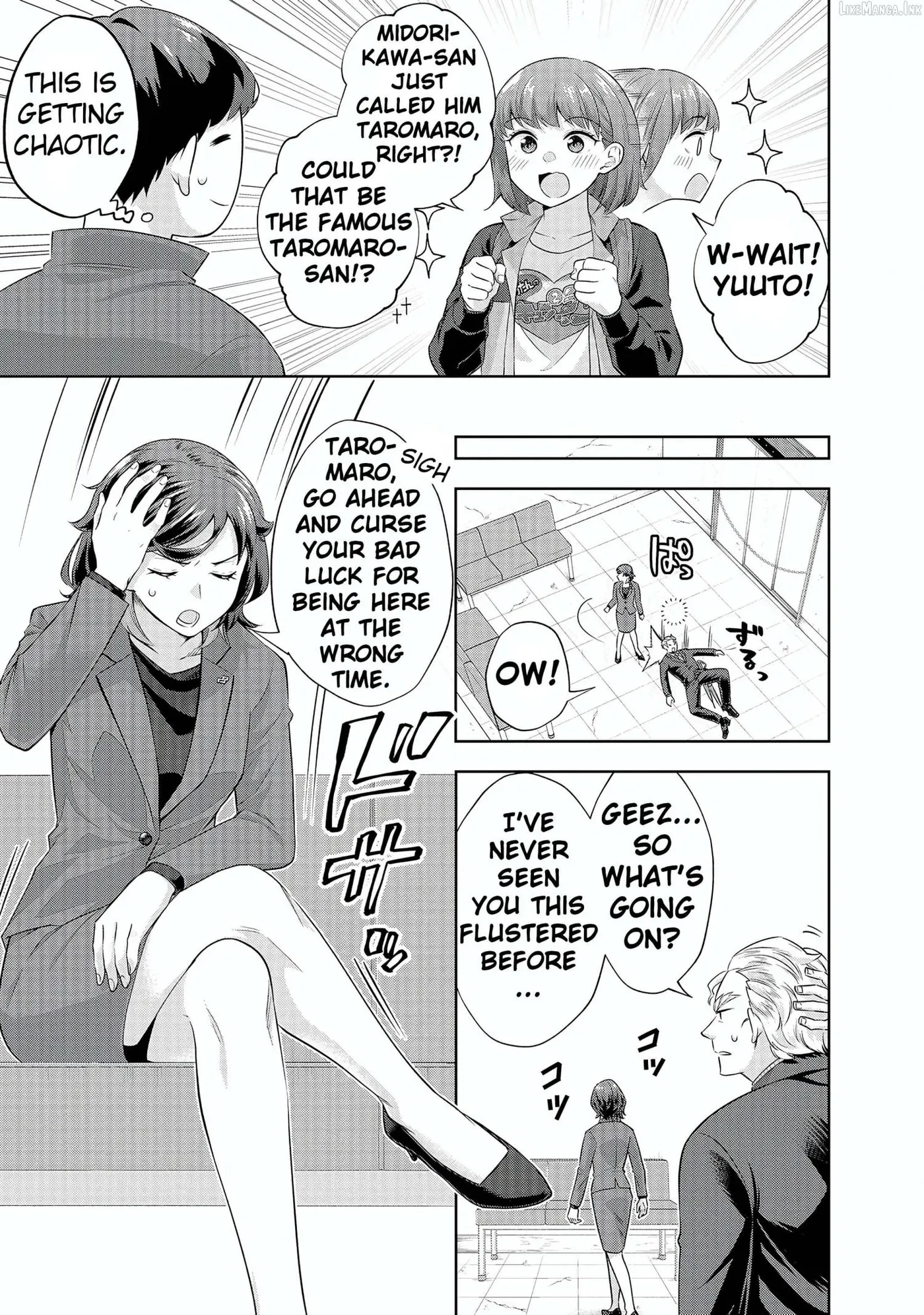 My House Turned into a Dungeon and My Pest Control Streams Went Viral Chapter 16 page 11 - 