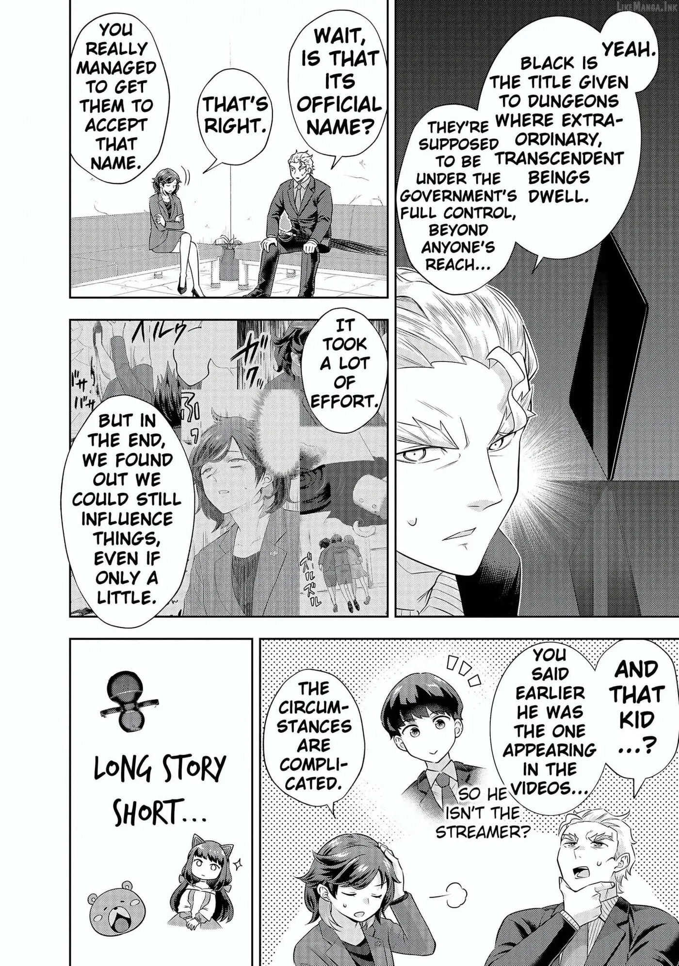 My House Turned into a Dungeon and My Pest Control Streams Went Viral Chapter 16 page 14 - 