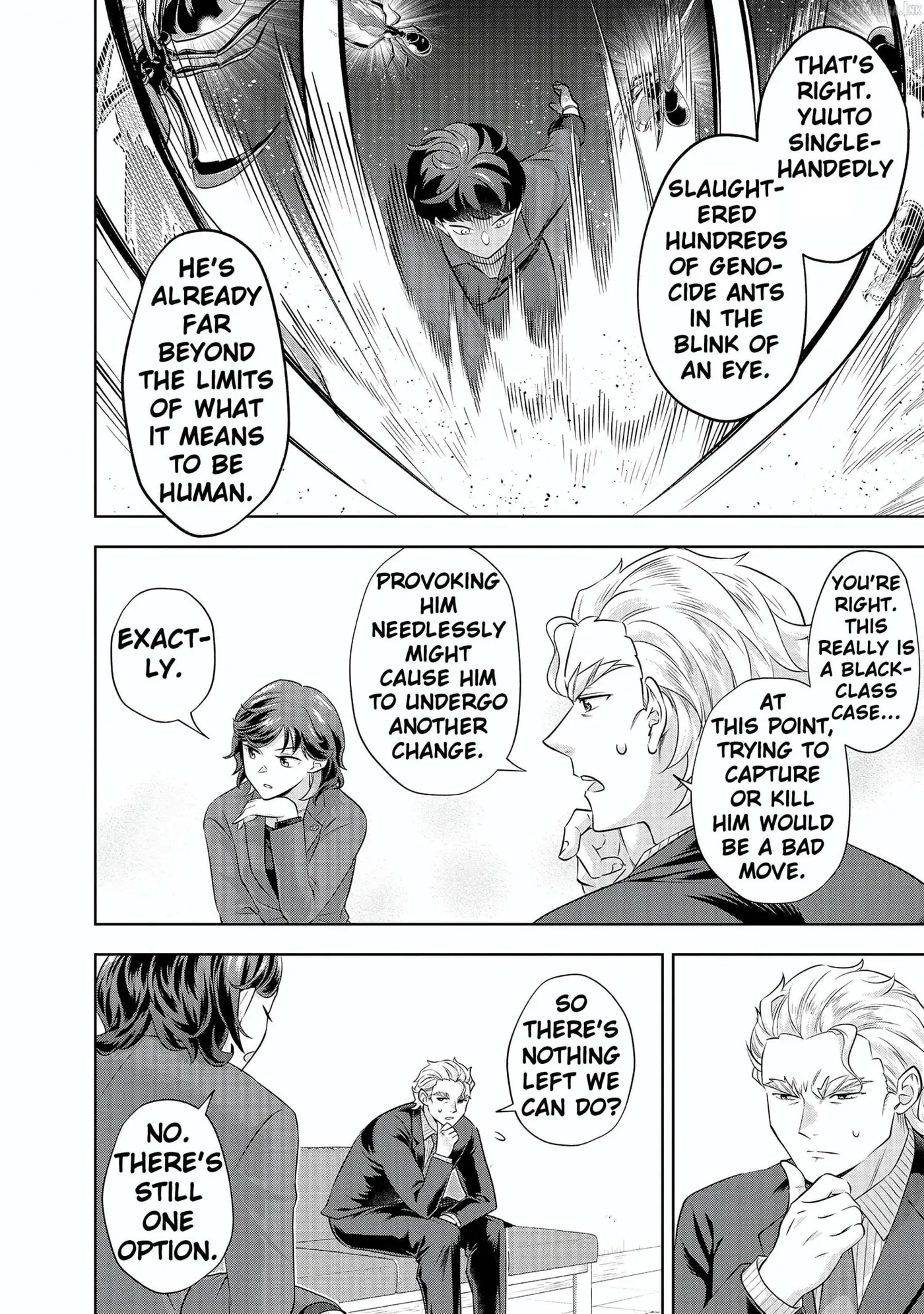 My House Turned into a Dungeon and My Pest Control Streams Went Viral Chapter 16 page 16 - 