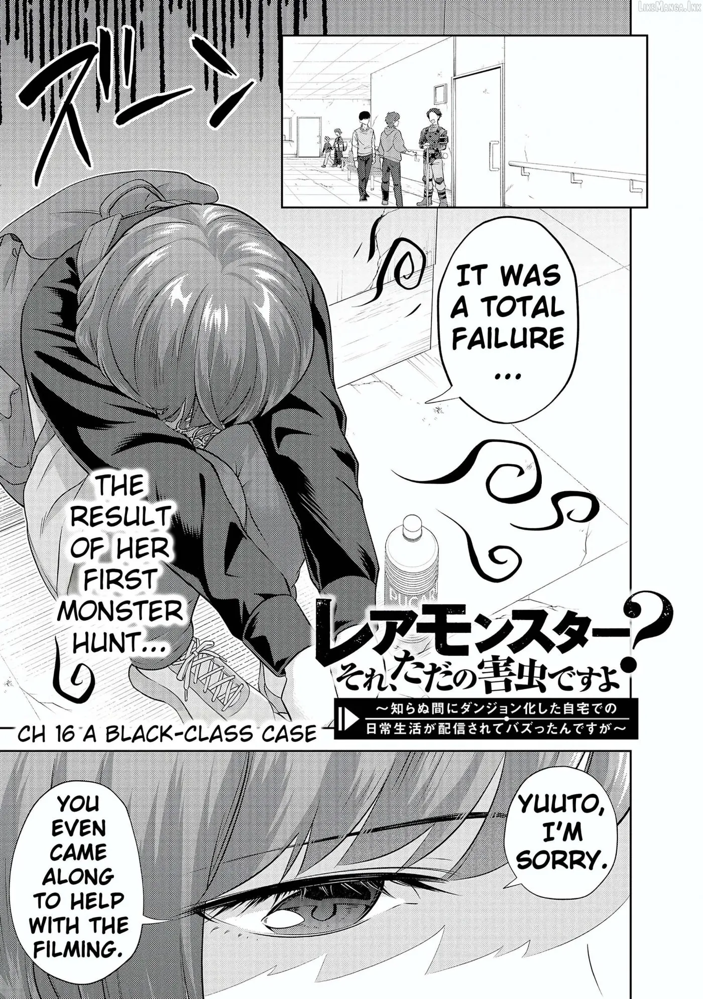My House Turned into a Dungeon and My Pest Control Streams Went Viral Chapter 16 page 3 - 