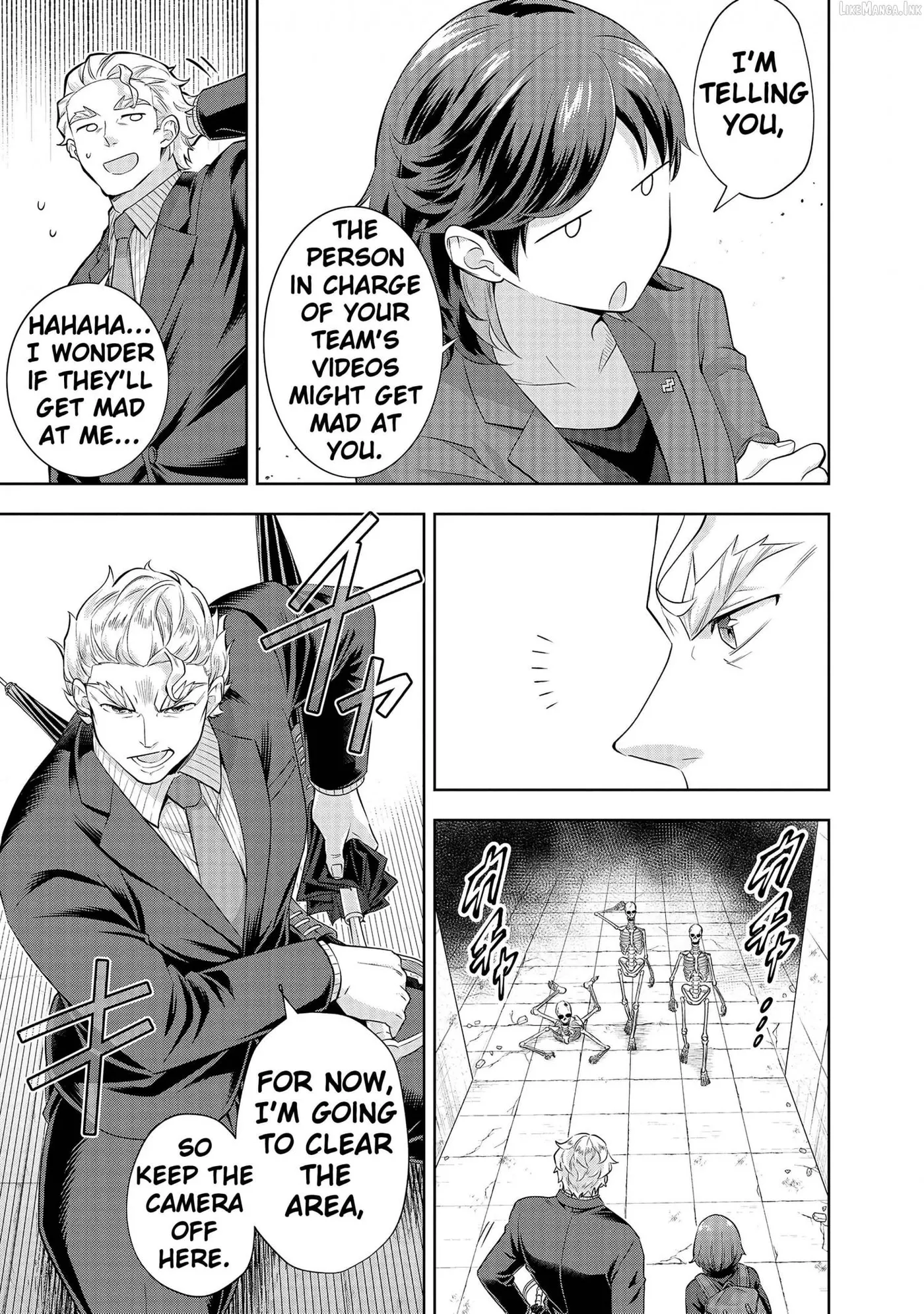 My House Turned into a Dungeon and My Pest Control Streams Went Viral Chapter 17 page 11 - 