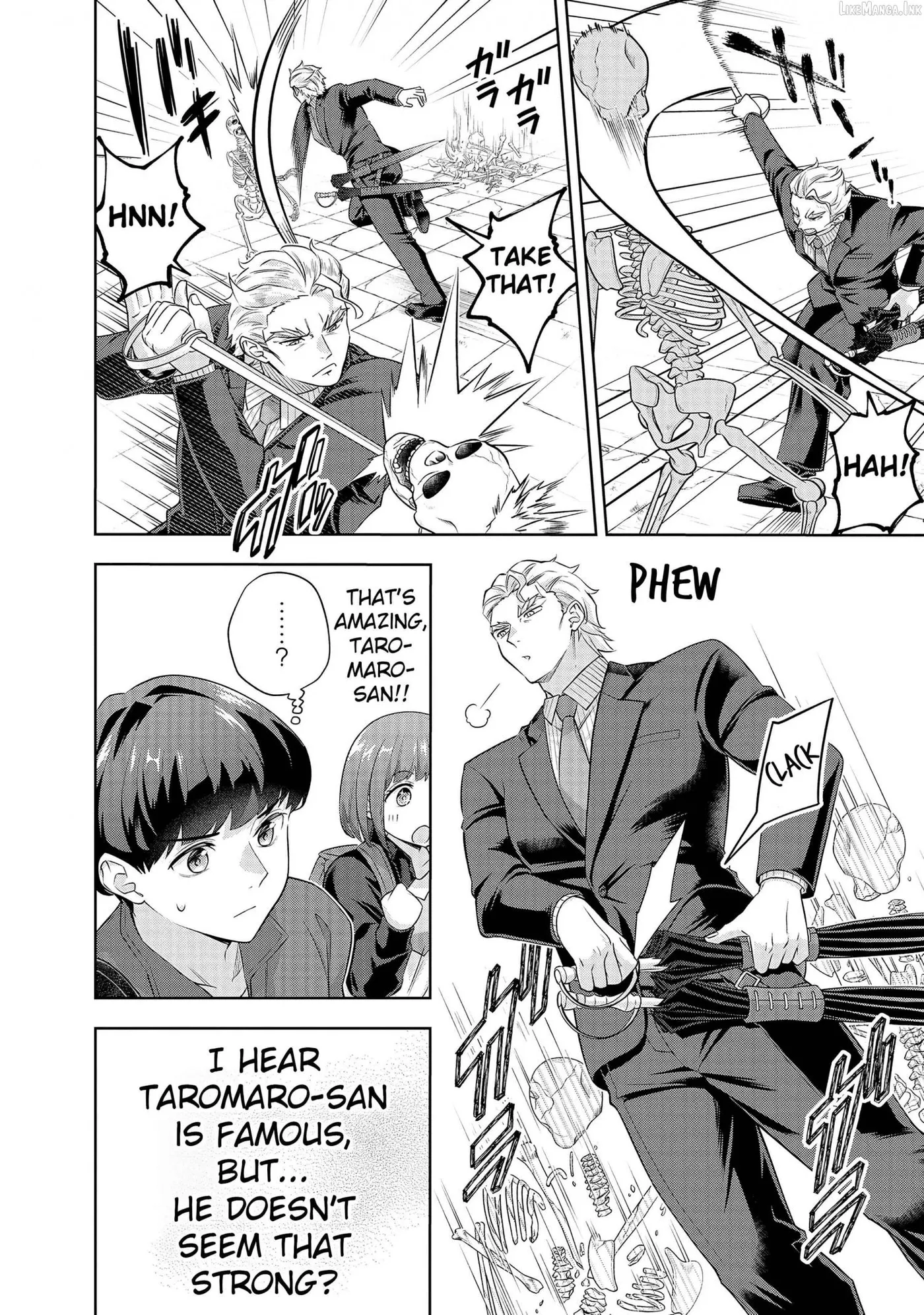 My House Turned into a Dungeon and My Pest Control Streams Went Viral Chapter 17 page 12 - 
