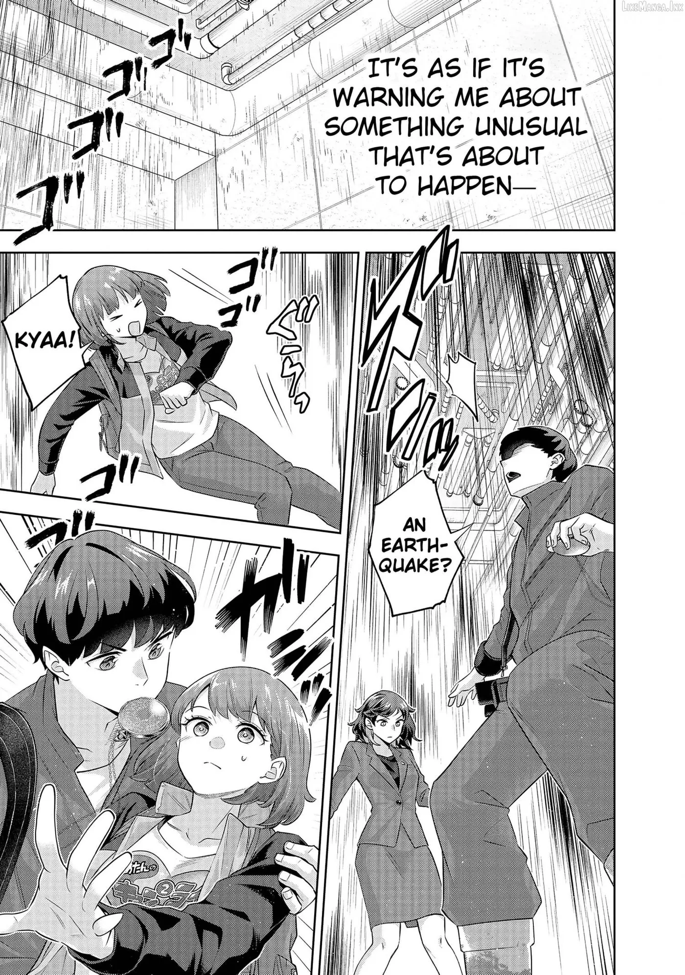 My House Turned into a Dungeon and My Pest Control Streams Went Viral Chapter 17 page 15 - 