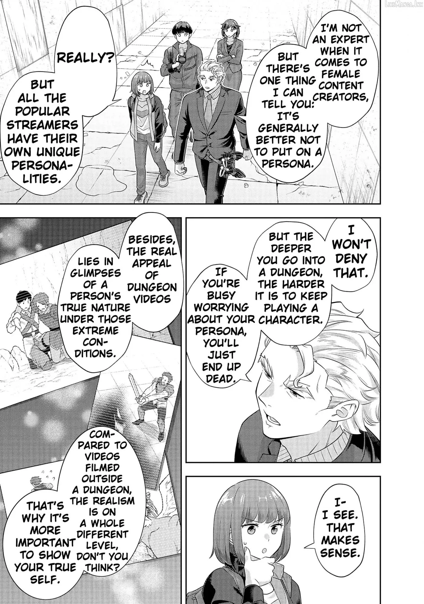 My House Turned into a Dungeon and My Pest Control Streams Went Viral Chapter 17 page 9 - 
