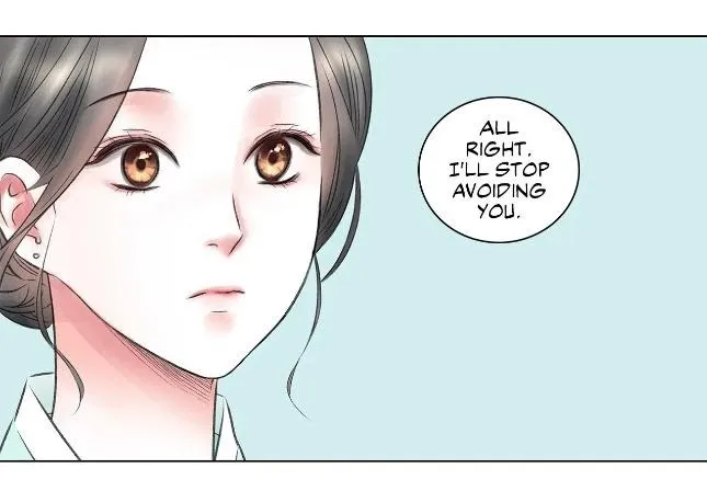My Housemate Chapter 6.99 page 26 - 