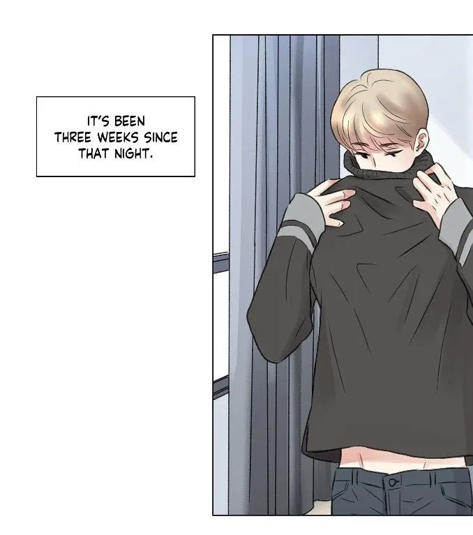 My Housemate Chapter 7.99 page 3 - 
