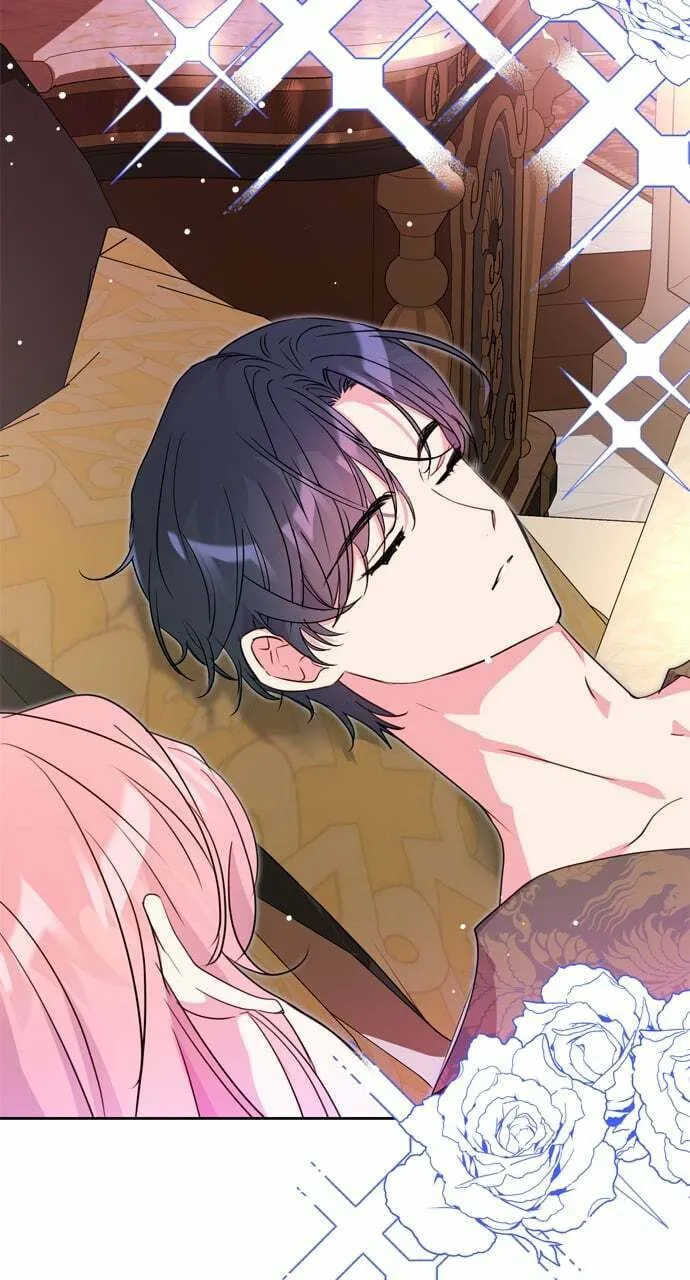 My Husband Changes Every Night Chapter 11 page 7 - 