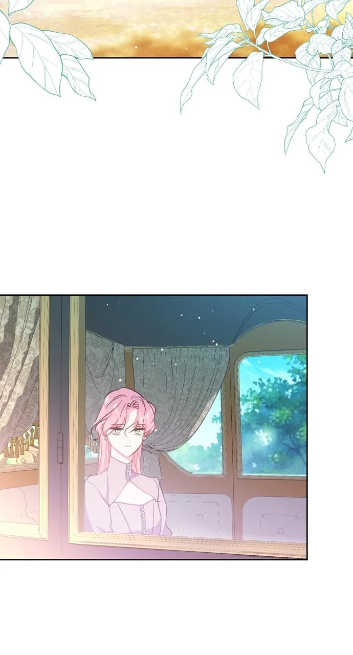 My Husband Changes Every Night Chapter 13 page 8 - 