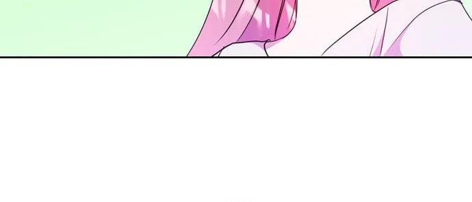 My Husband Changes Every Night Chapter 2 page 72 - 