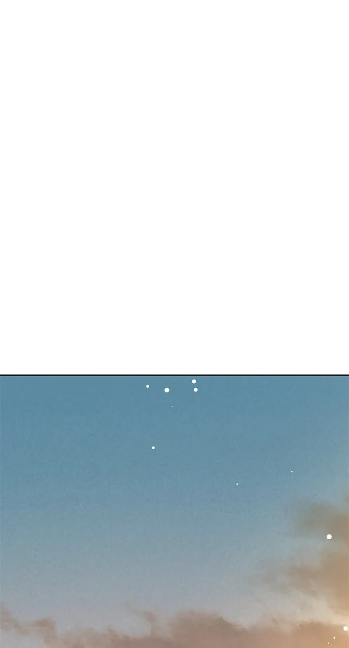 My Husband Changes Every Night Chapter 39 page 1 - 
