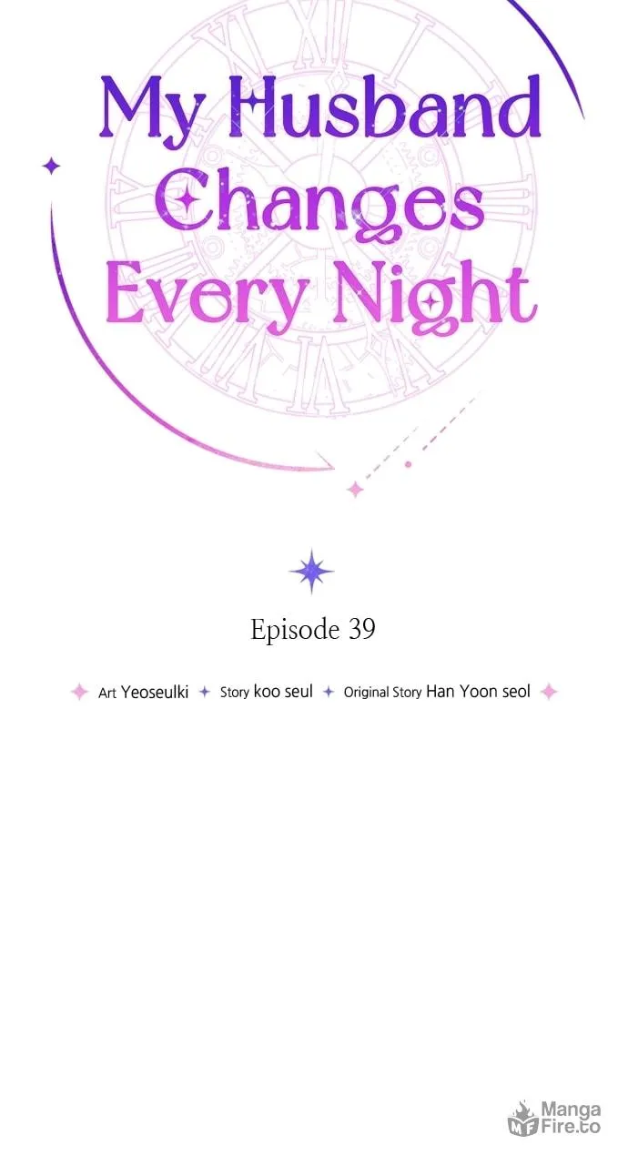 My Husband Changes Every Night Chapter 39 page 10 - 