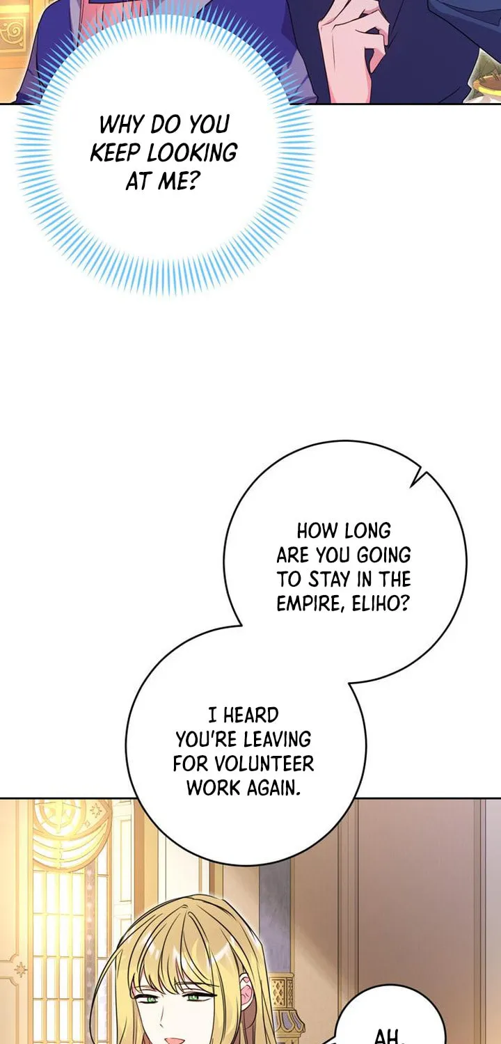 My Husband Changes Every Night Chapter 8 page 12 - 