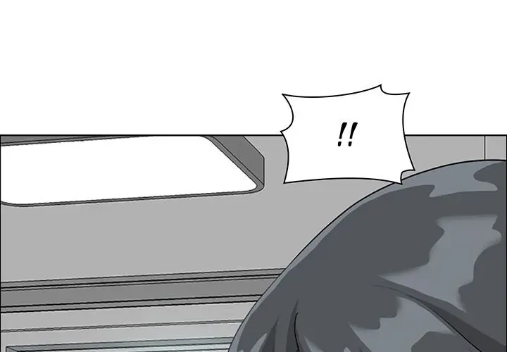 My Husband's a Twin! Chapter 0 page 1 - 