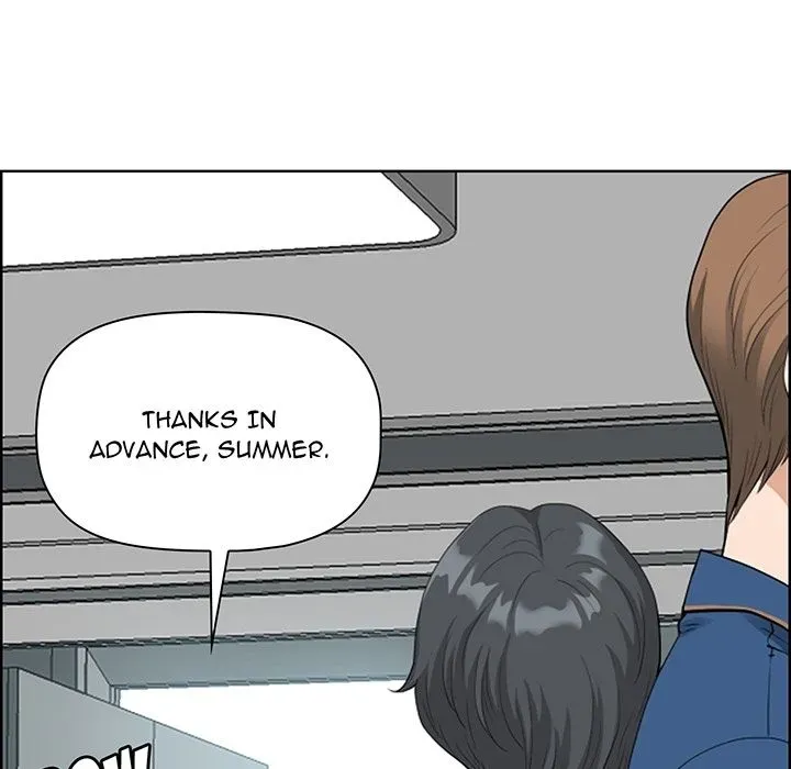 My Husband's a Twin! Chapter 0 page 11 - 