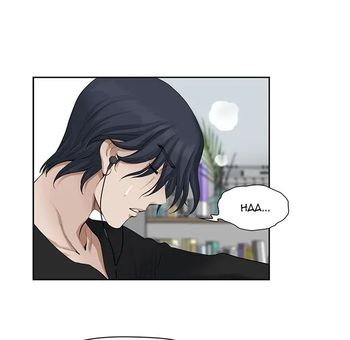 My Husband's a Twin! Chapter 0 page 24 - 