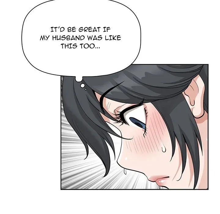 My Husband's a Twin! Chapter 0 page 25 - 