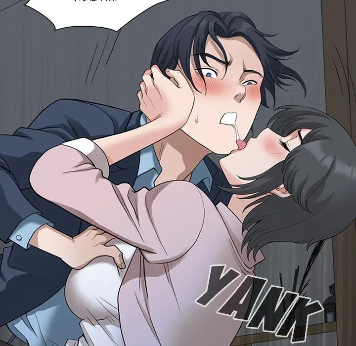 My Husband's a Twin! Chapter 11 page 25 - 