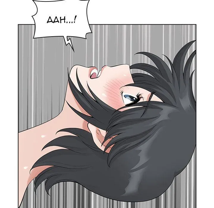 My Husband's a Twin! Chapter 12 page 111 - 