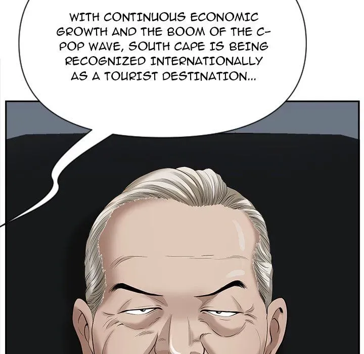 My Husband's a Twin! Chapter 14 page 64 - 