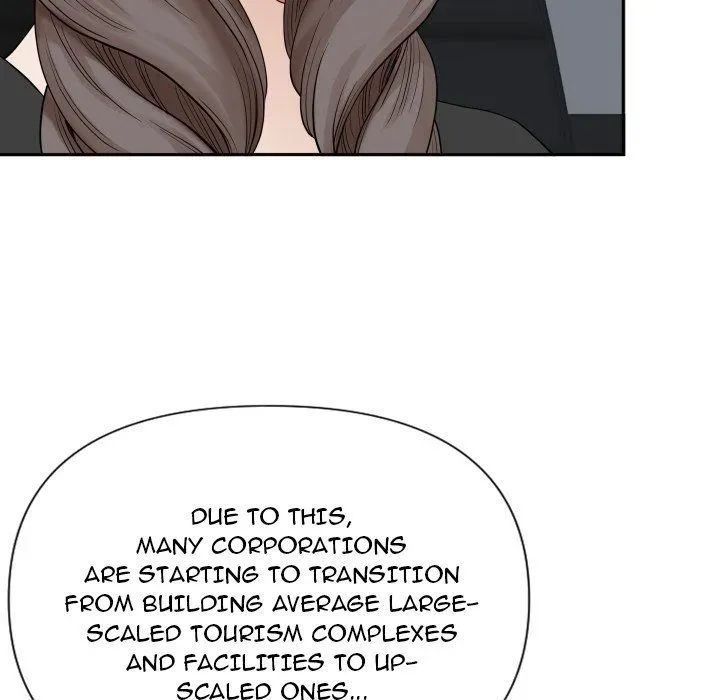 My Husband's a Twin! Chapter 14 page 67 - 