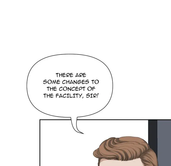 My Husband's a Twin! Chapter 14 page 75 - 
