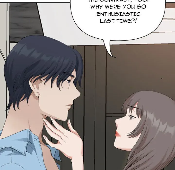 My Husband's a Twin! Chapter 15 page 23 - 