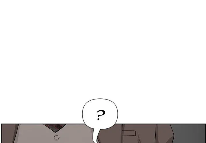 My Husband's a Twin! Chapter 17 page 1 - 