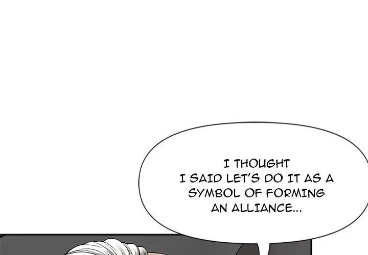 My Husband's a Twin! Chapter 18 page 1 - 