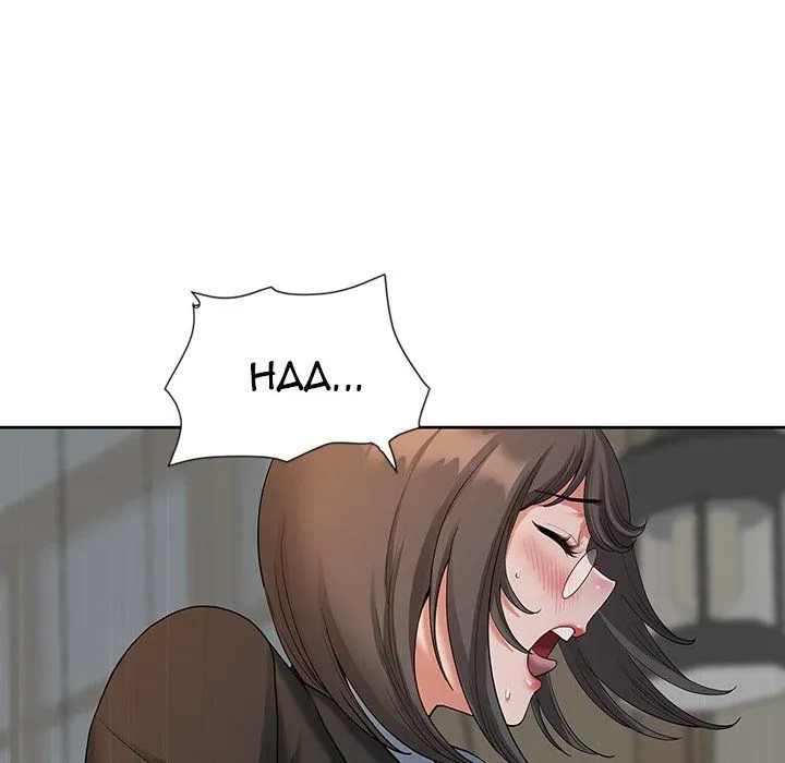 My Husband's a Twin! Chapter 18 page 37 - 