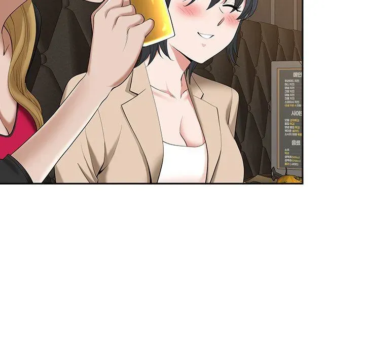 My Husband's a Twin! Chapter 19 page 123 - 