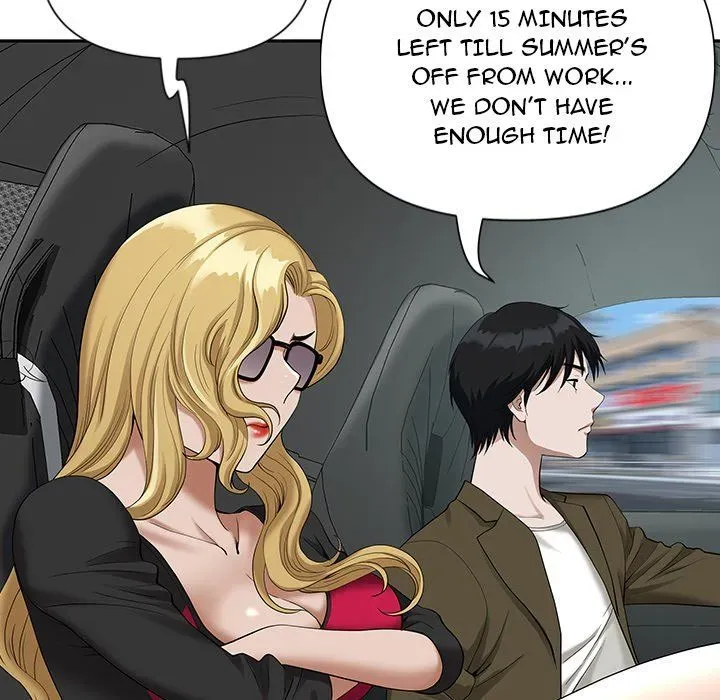 My Husband's a Twin! Chapter 19 page 50 - 