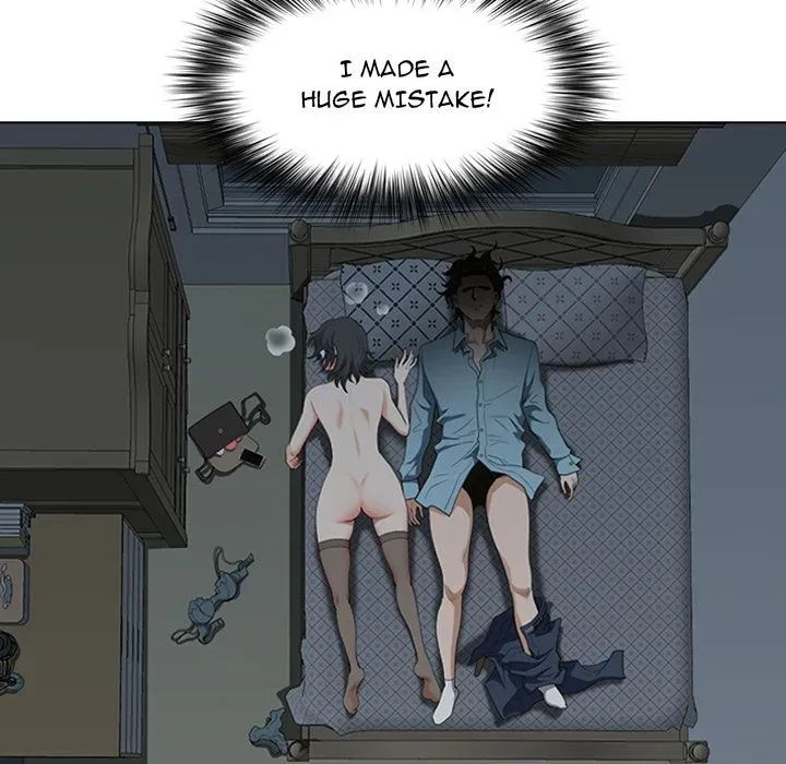 My Husband's a Twin! Chapter 2 page 12 - 