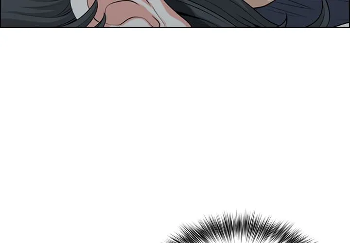 My Husband's a Twin! Chapter 2 page 3 - 